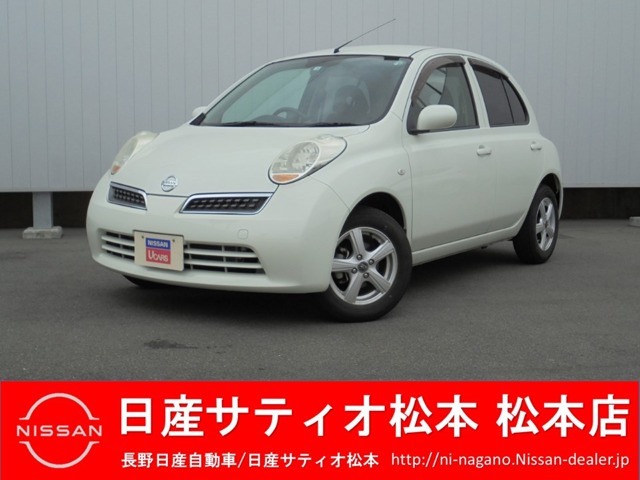 全車種 北陸 甲信越 の中古車 44ページ目 日産公式中古車検索サイト