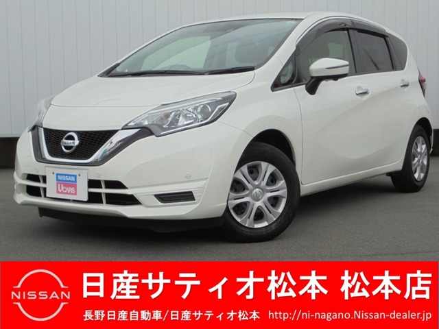 長野日産自動車株式会社 松本店 長野県 ノート 日産の在庫詳細から中古車を探す 日産公式中古車検索サイト
