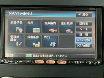 複数画像9