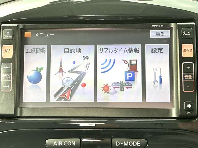 複数画像10