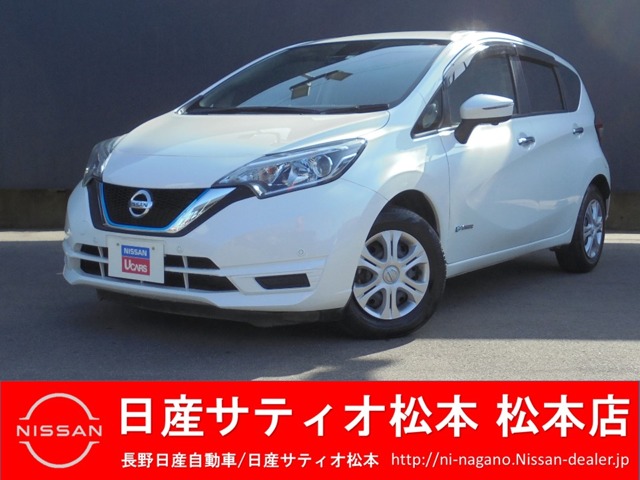 長野日産自動車株式会社 松本店 長野県 ノート 日産の在庫詳細から中古車を探す 日産公式中古車検索サイト