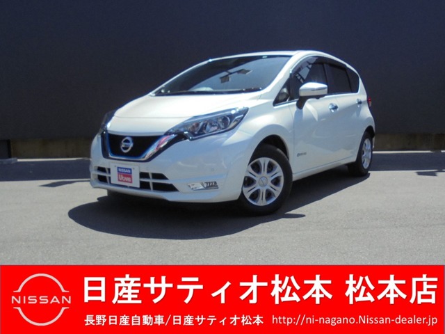 長野日産自動車 Japaneseclass Jp
