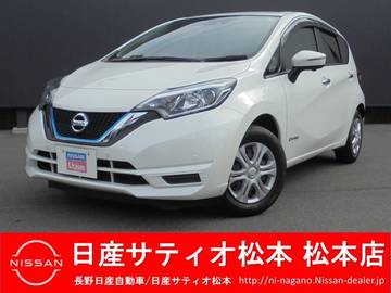 長野日産自動車株式会社 松本店 長野県 店舗詳細 日産公式中古車検索サイト