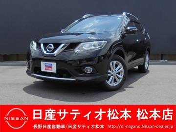 長野日産自動車株式会社 松本店 長野県 店舗詳細 日産公式中古車検索サイト