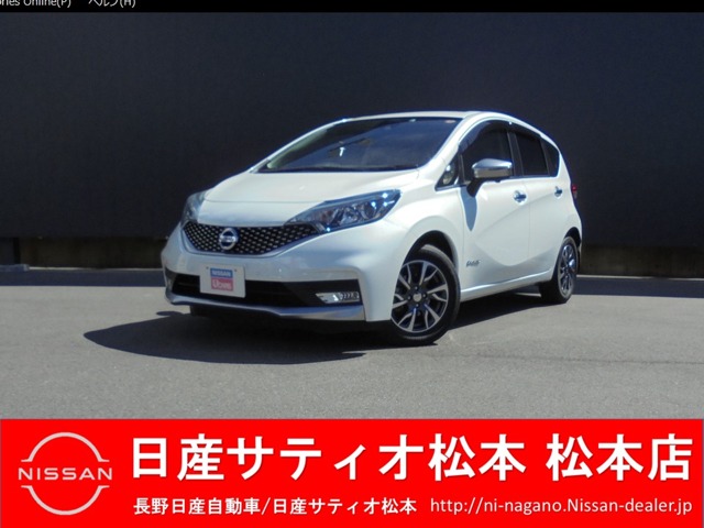 長野日産自動車株式会社 松本店 長野県 ノート 日産の在庫詳細から中古車を探す 日産公式中古車検索サイト