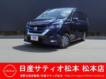 長野日産自動車株式会社 松本店 長野県 店舗詳細 日産公式中古車検索サイト