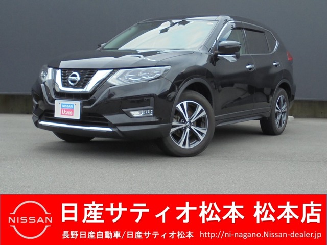 長野日産自動車株式会社 長野県 在庫一覧 日産公式中古車検索サイト