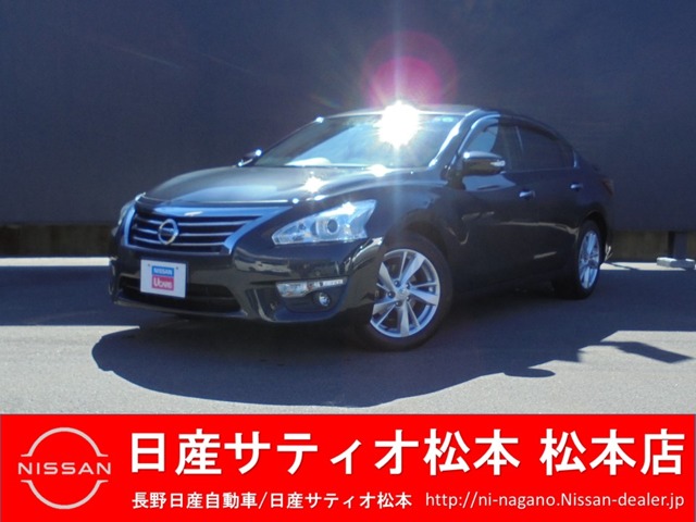 長野日産自動車株式会社 松本店 長野県 ティアナ 日産の在庫詳細から中古車を探す 日産公式中古車検索サイト