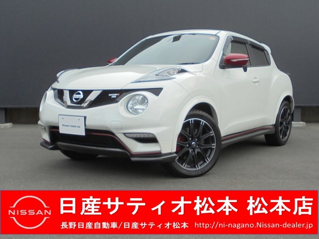 休眠 ジャーナリスト 差し引く 長野 県 日産 中古 車 と組む 失われた 推測