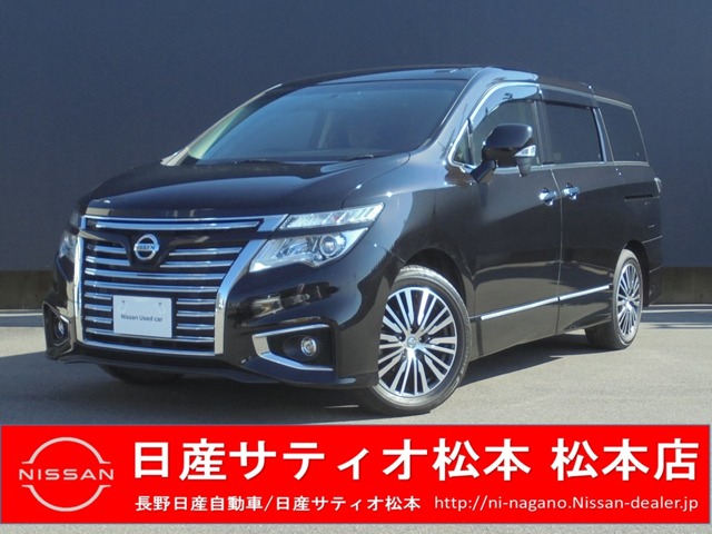 長野日産自動車株式会社 松本店 長野県 エルグランド 日産の在庫詳細から中古車を探す 日産公式中古車検索サイト