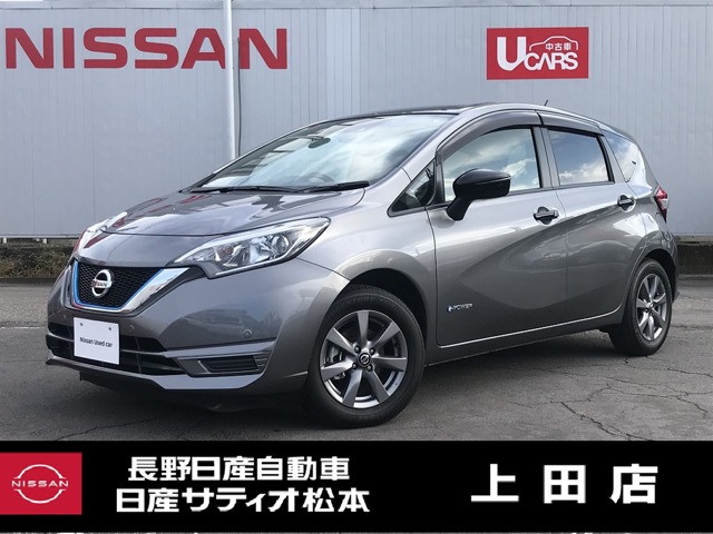 ノート(全国)の中古車(82ページ目)｜日産公式中古車検索サイト