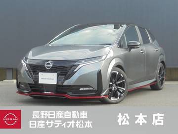 1.2 NISMO エマージェンシーブレーキ　踏み間違い防止