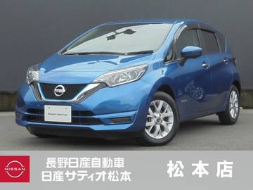 1.2 e-POWER X Vセレクション エマージェンシーブレーキ　踏み間違い防止