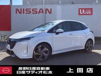 日産 ノートオーラ 1200cc 1.2 G レザーエディション