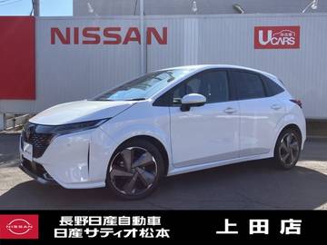 ノートオーラ 1.2 G レザーエディション