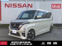 日産 ルークス 660cc 660 ハイウェイスターX