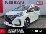 日産 セレナ 1200cc 1.2 e-POWER ハイウェイスター V