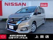 日産 セレナ 2000cc 2.0 ハイウェイスター 4WD
