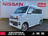 日産 NV100クリッパーリオ 660cc 660 G ハイルーフ 4WD