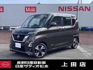 660 ハイウェイスターGターボ プロパイロット エディション アラウンドビューモニター