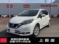 日産 ノート 1200cc 1.2 e-POWER メダリスト LEDヘッドライト