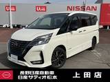 日産 セレナ 1200cc 1.2 e-POWER ハイウェイスター V アーバンクロム プロパイロット　シートヒーター