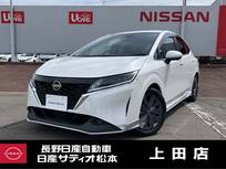 日産 ノート 1200cc 1.2 X LEDヘッドライト　メーカーオプションナビ