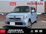 ダイハツ ミラココア 660cc 660 プラス X 4WD