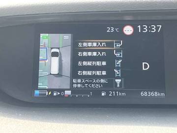 複数画像25