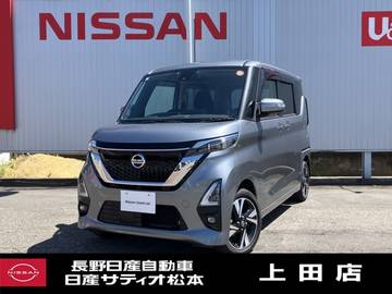 660 ハイウェイスターGターボ プロパイロット エディション 4WD 9インチナビ　アラウンドビューモニター