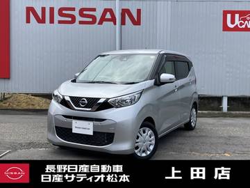 660 X アラウンドビューモニター　ドラレコ　ETC