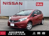 日産 ノート 1200cc 1.2 X FOUR 4WD