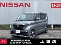 日産 ルークス 660cc 660 ハイウェイスターGターボ プロパイロット エディション アラウンドビューモニター　ETC