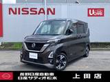 日産 ルークス 660cc 660 ハイウェイスターGターボ プロパイロット エディション アラウンドビューモニター