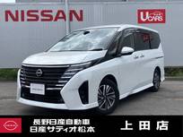 日産 セレナ 1400cc 1.4 e-POWER ハイウェイスターV 寒冷地　プロパイロット　ドラレコ　ETC
