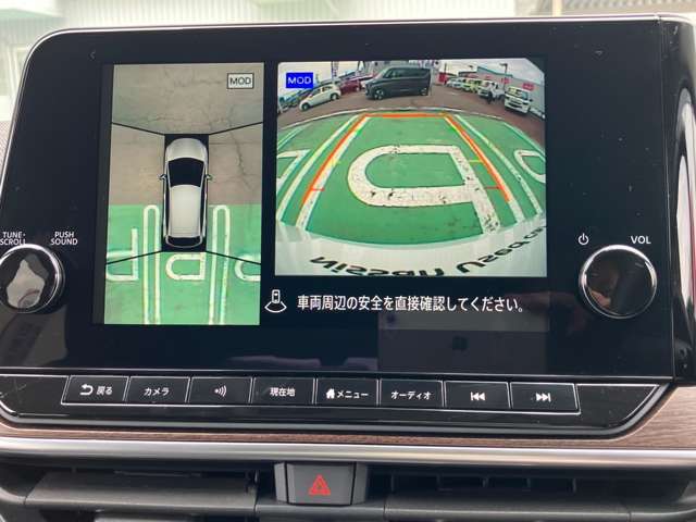 複数画像12