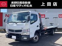 日産 NT450アトラス 3000cc 車載専用ユニック　キャリアカー 3トン