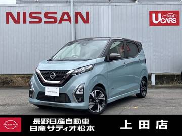 660 ハイウェイスターGターボ 純正エンジンスターター　ETC