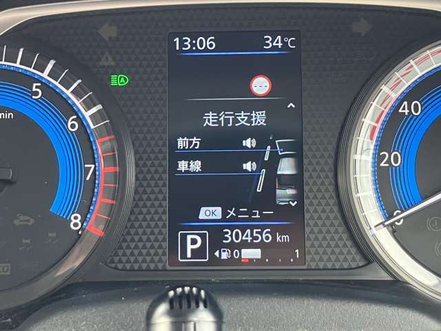 複数画像43