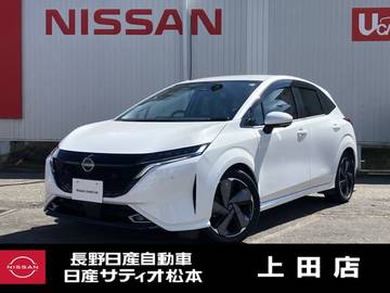1.2 G コードレススマホ充電