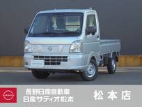 日産 クリッパートラック 660cc 660 DX セーフティパッケージ 4WD