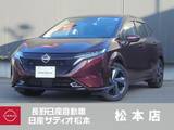 日産 ノートオーラ 1200cc 1.2 G FOUR 4WD
