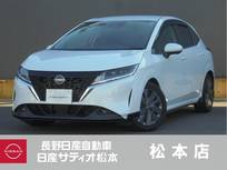 日産 ノート 1200cc 1.2 X