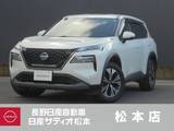 日産 エクストレイル 1500cc 1.5 X e-4ORCE 4WD 防水シート