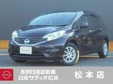 日産 ノート 1200cc 1.2 メダリスト