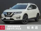 日産 エクストレイル 2000cc 2.0 20Xi Vセレクション 2列車 4WD