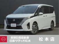 日産 セレナ 2000cc 2.0 ハイウェイスターV 4WD