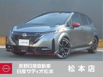 日産 ノートオーラ 1200cc 1.2 NISMO