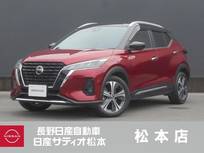 日産 キックス 1200cc 1.2 X (e-POWER)