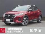 日産 キックス 1200cc 1.2 X (e-POWER)